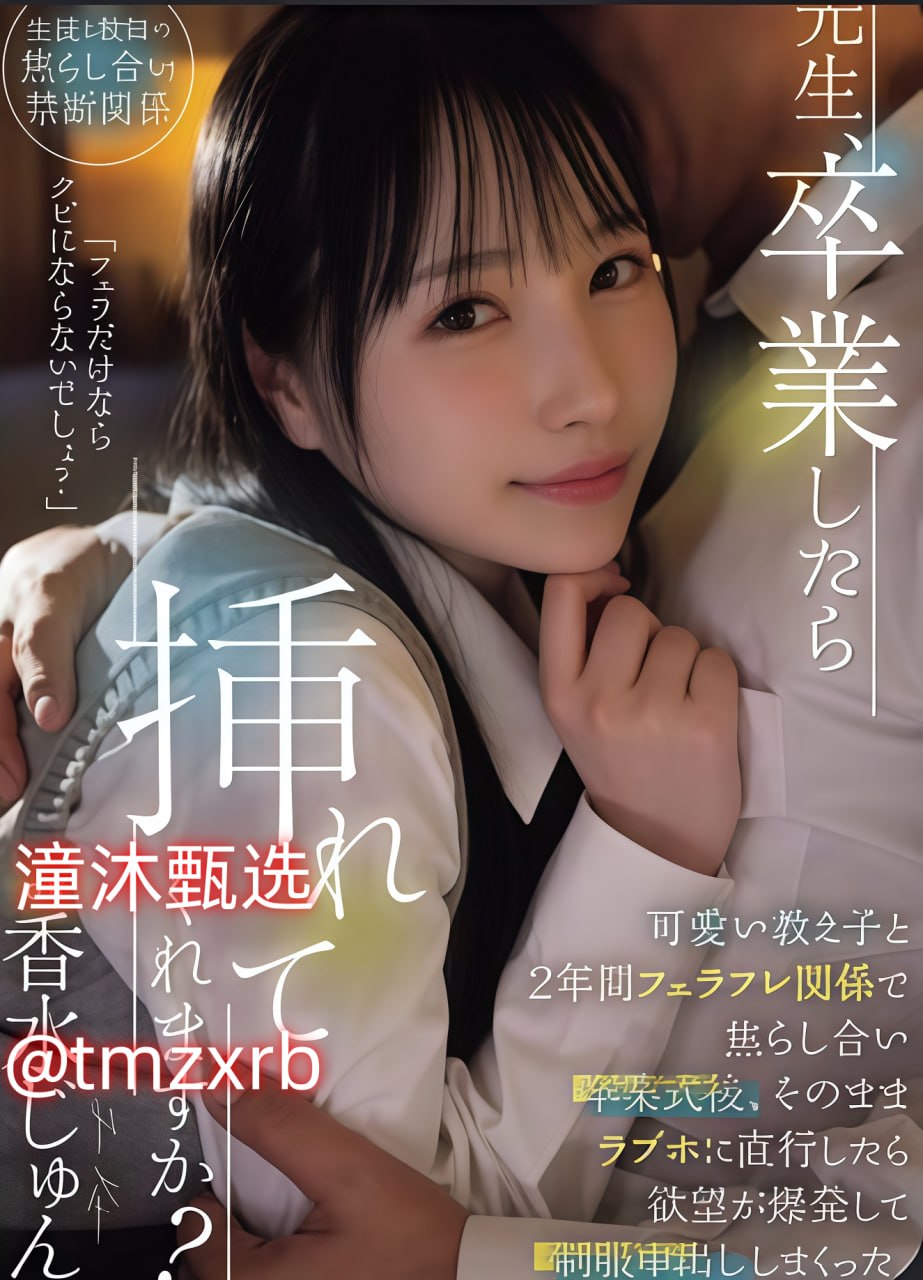 美女扒开大腿让男人桶-全集手机国语版在线观看免费-L...|最新上映