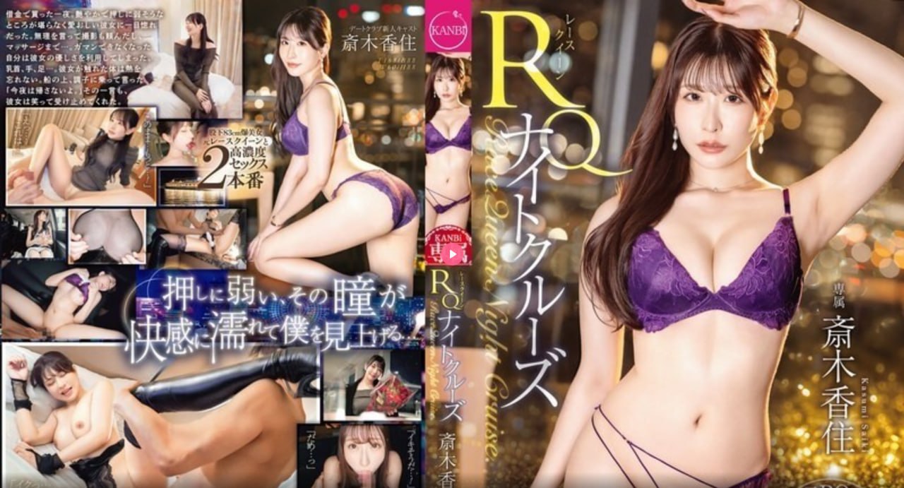 男人操女人喷水的免费视频-全集无删减版高清完整版...